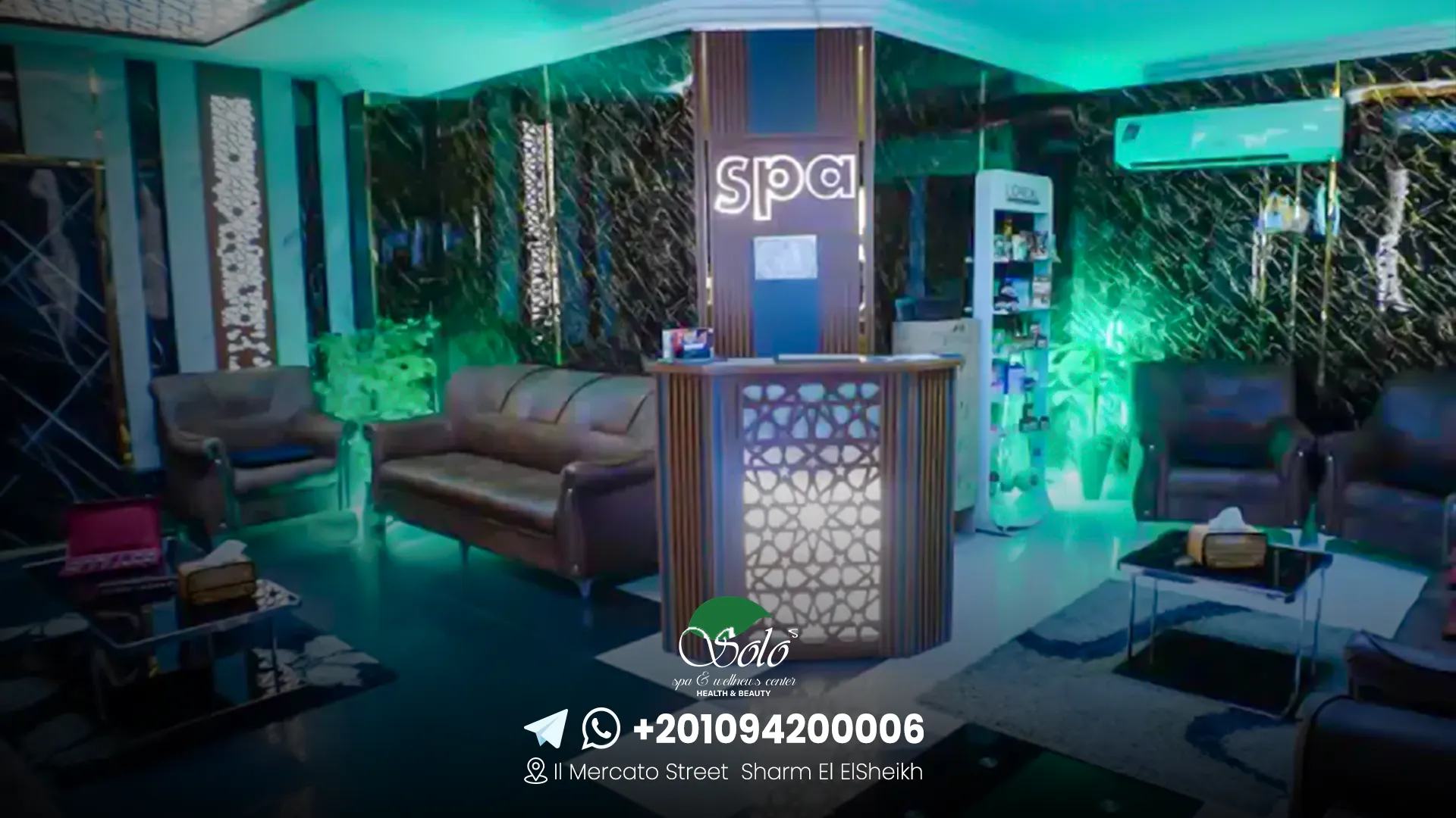 what is an egyptian massage