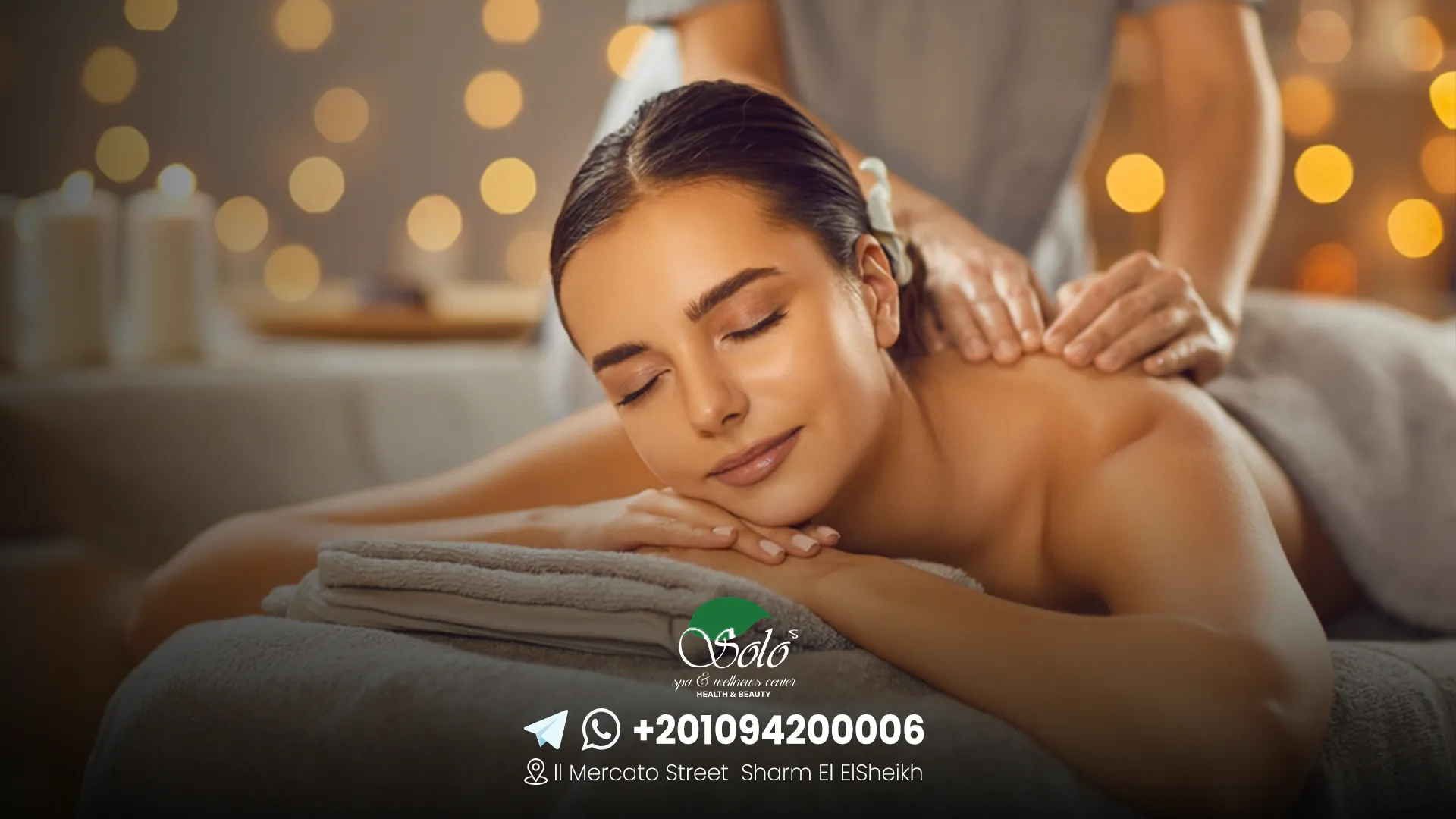 what is an egyptian massage