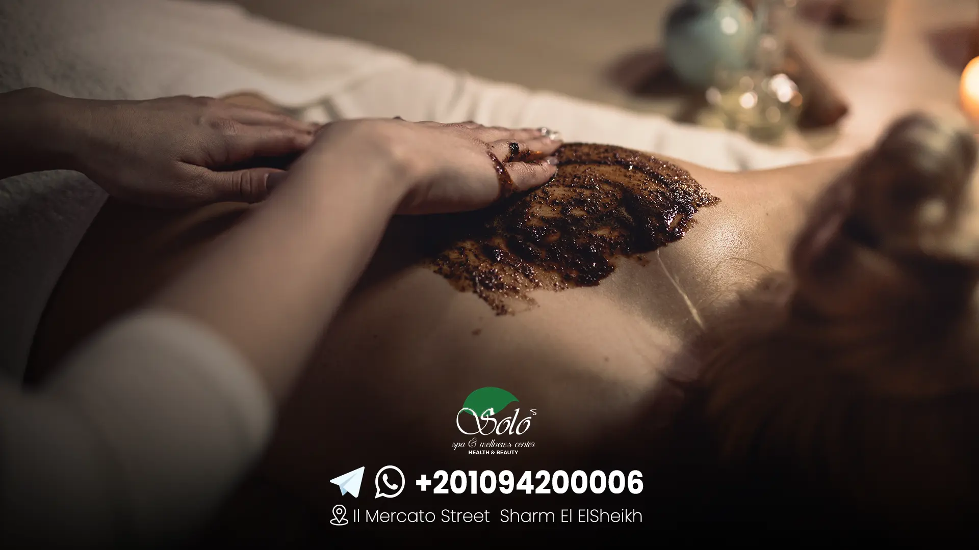 body scrub massage sharm el sheikh