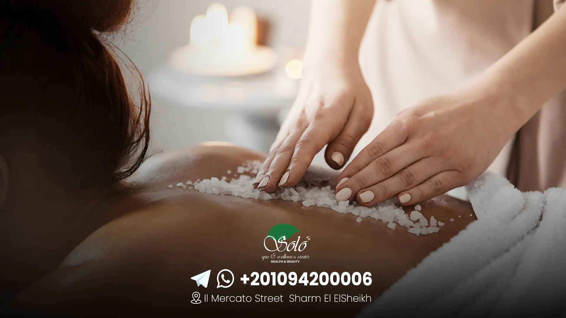 body scrub massage sharm el sheikh