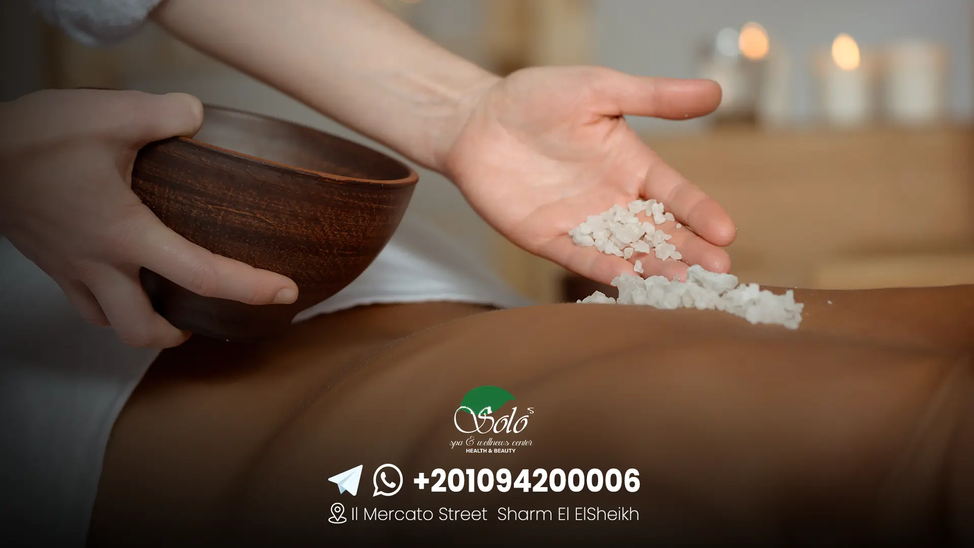 body scrub massage sharm el sheikh