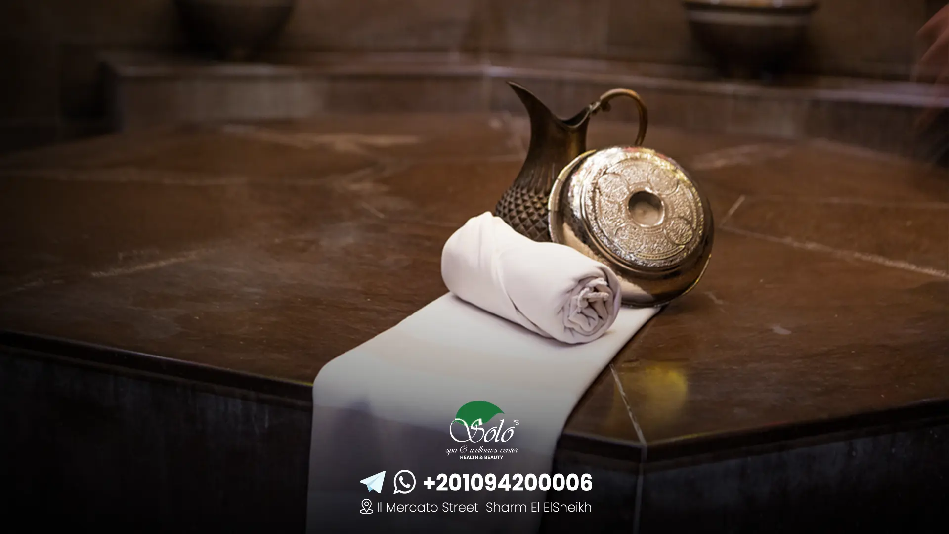 hammam sharm el sheikh