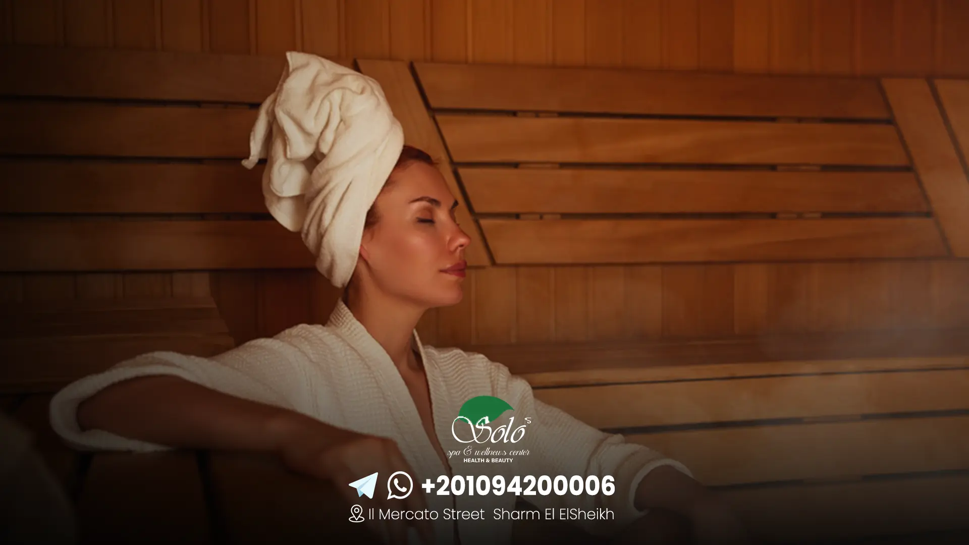 сауна шарм-эль-шейх