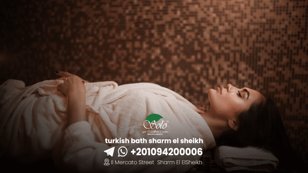 turkish bath sharm el sheikh