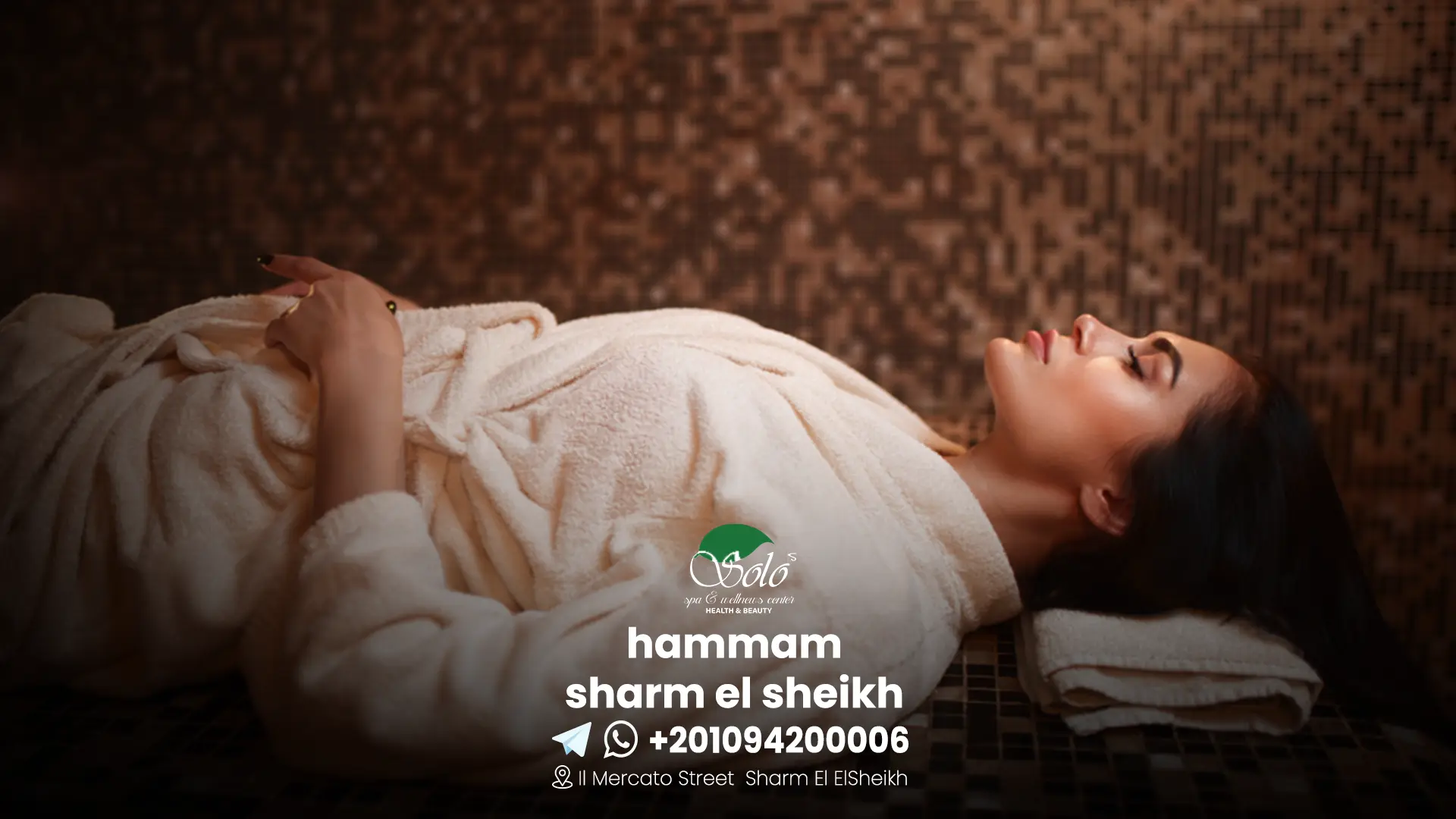 hammam sharm el sheikh