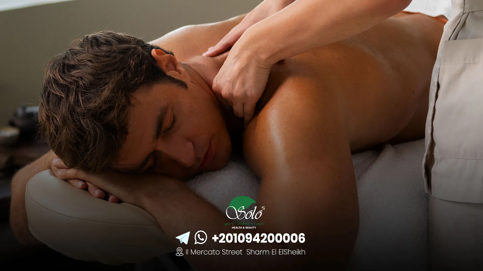 نادى صحى فى شرم الشيخ