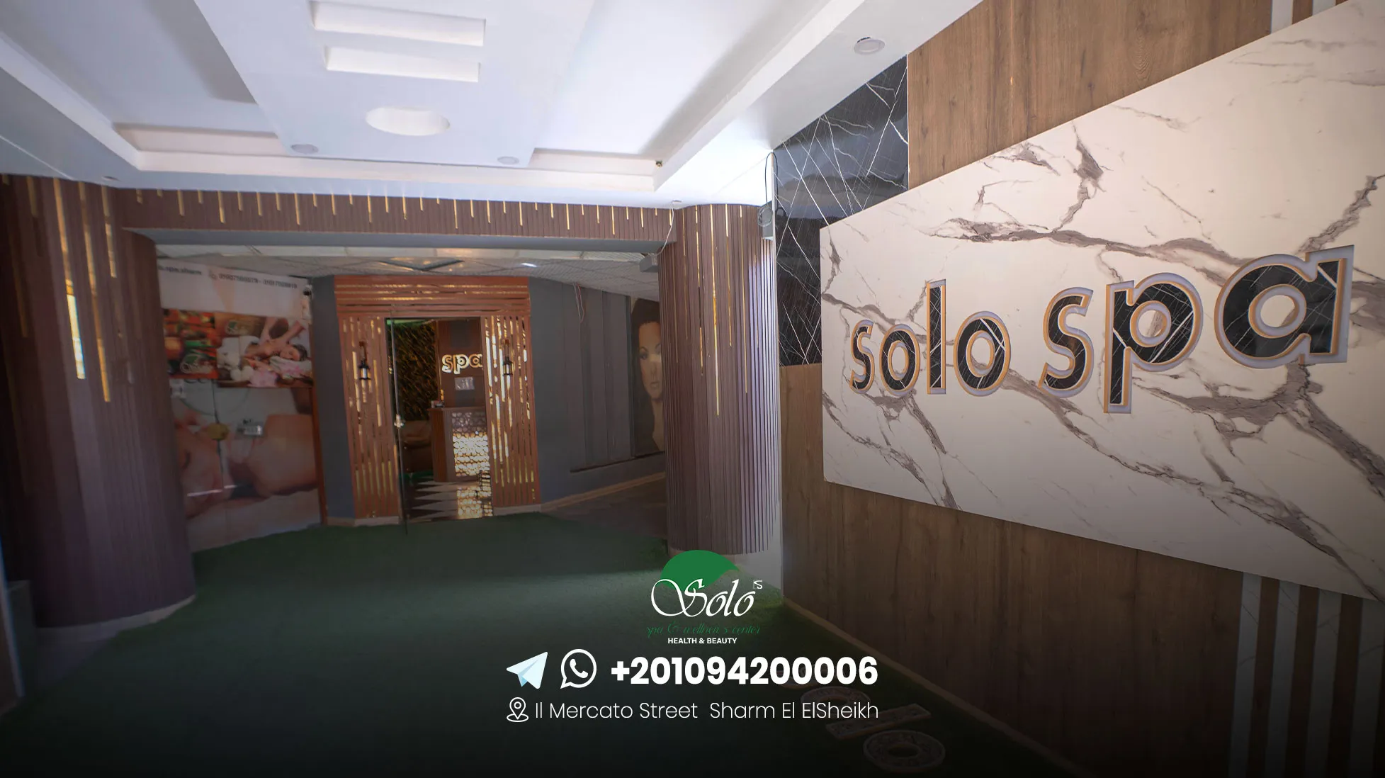 نادى صحى فى شرم الشيخ