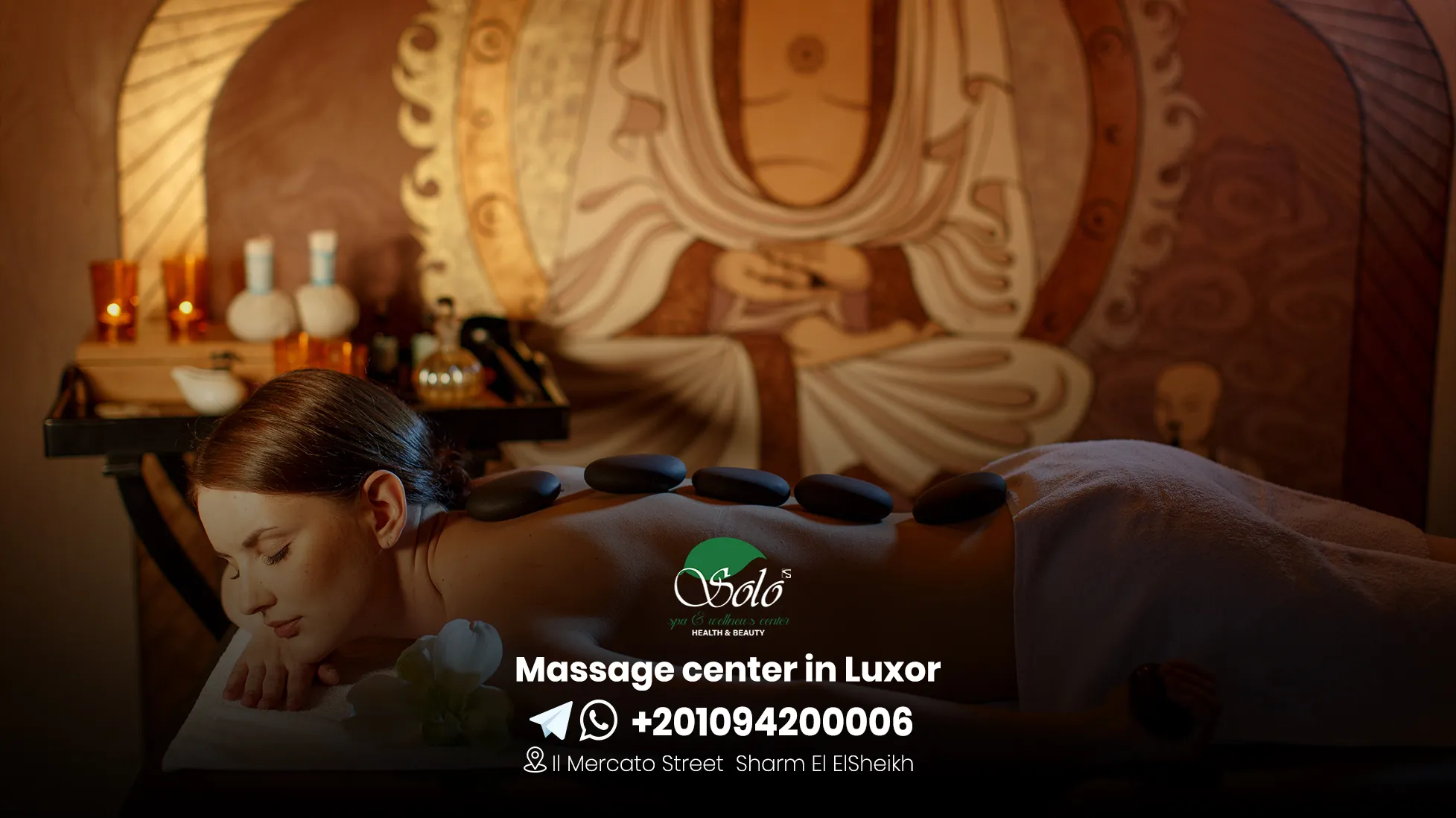 Massage center in Luxor