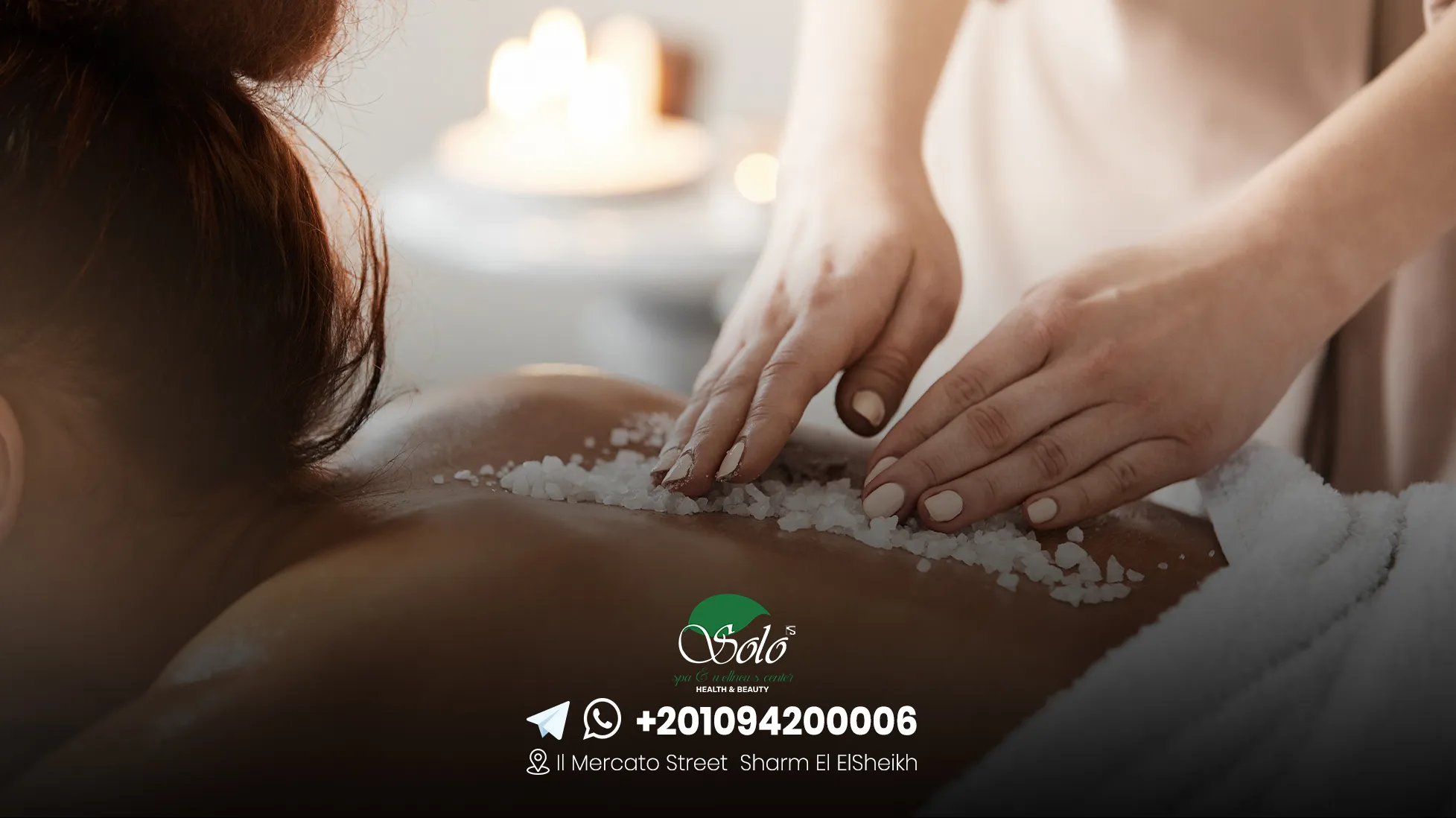 Massage center in Luxor