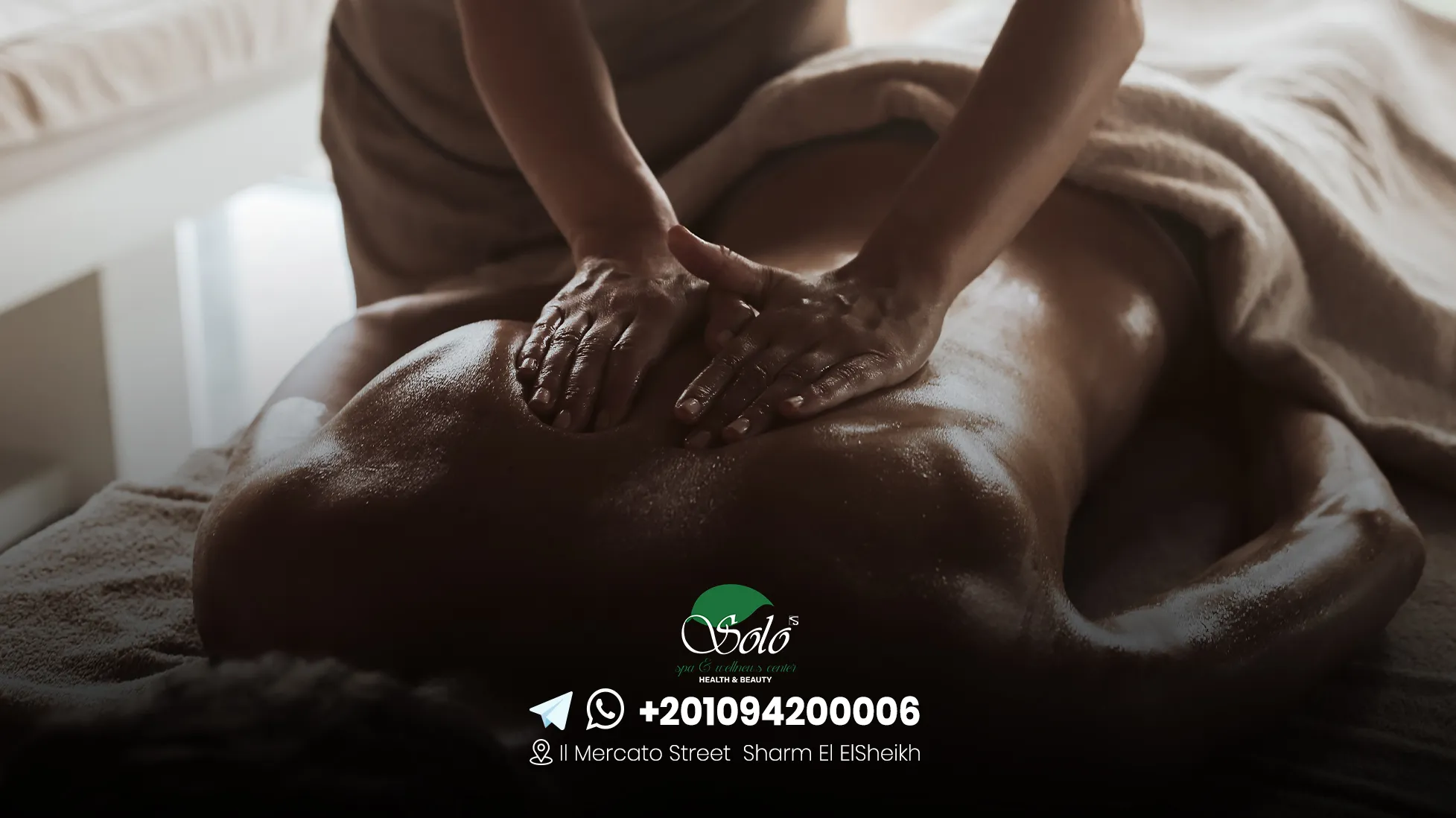 أسعار المساج في شرم الشيخ