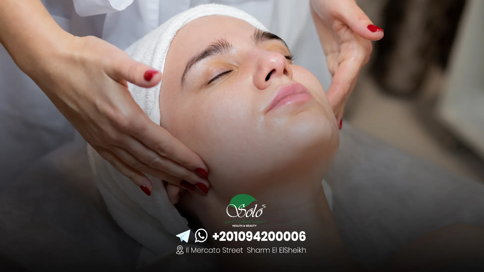 أفضل مراكز السبا في الأقصر