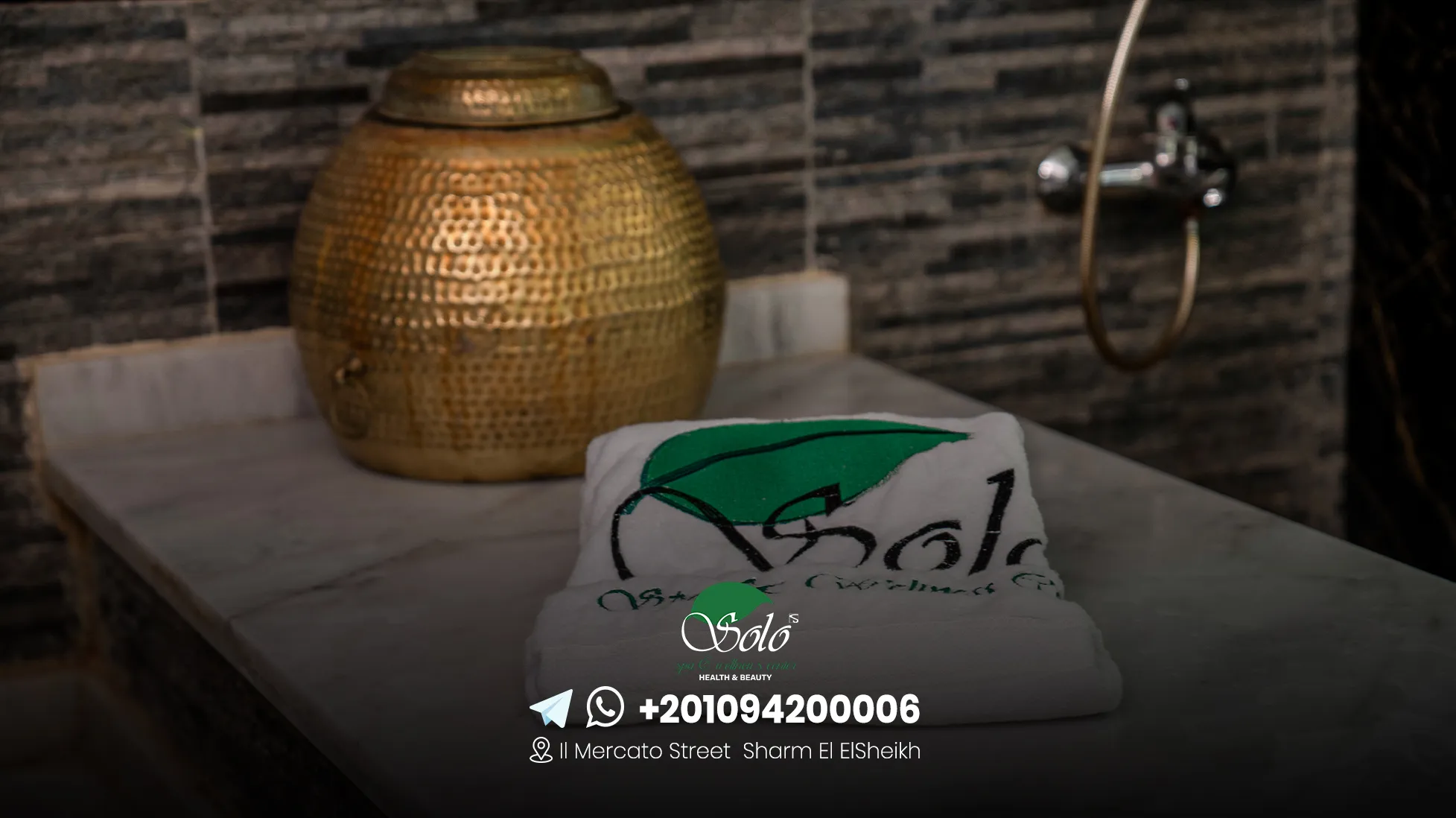 أفضل مراكز السبا في الأقصر