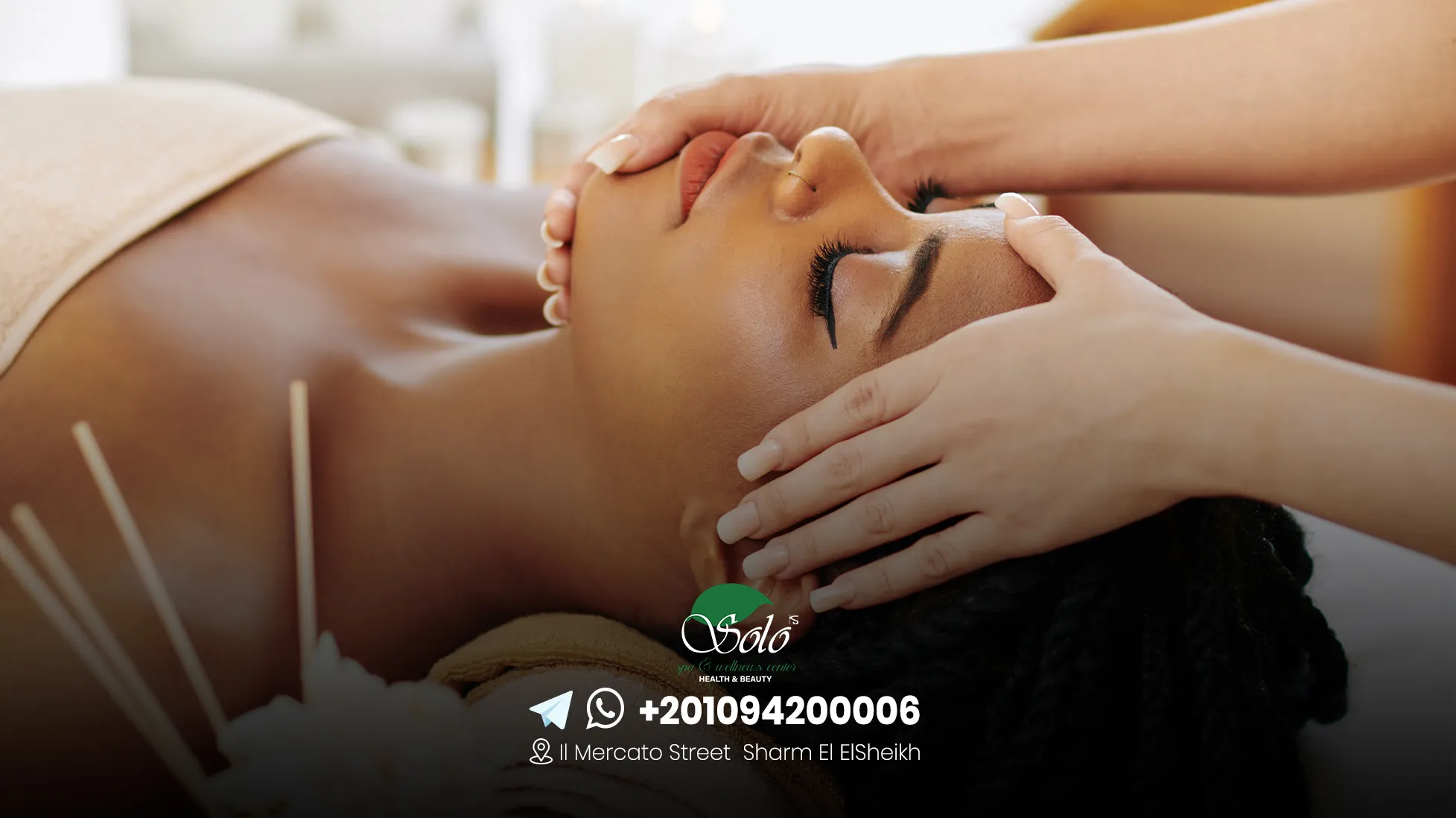 أفضل مراكز السبا في الأقصر