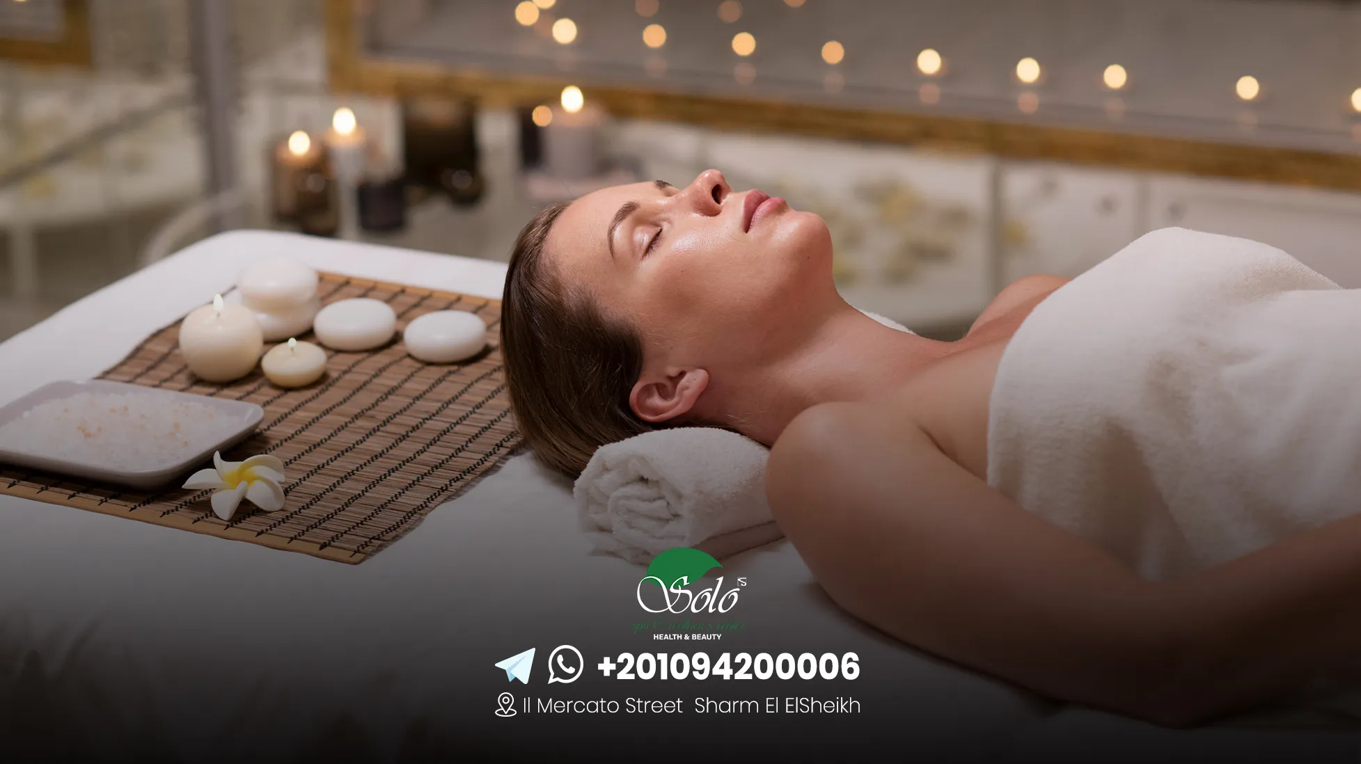 أفضل مراكز السبا في شرم الشيخ