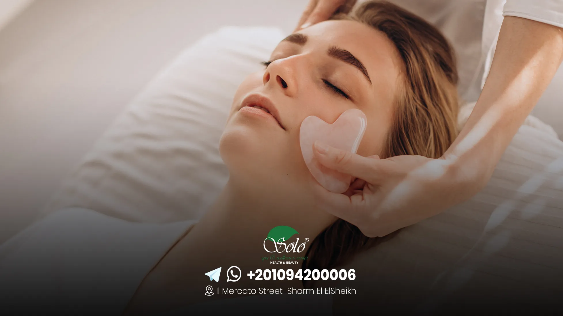 أفضل مراكز السبا في شرم الشيخ