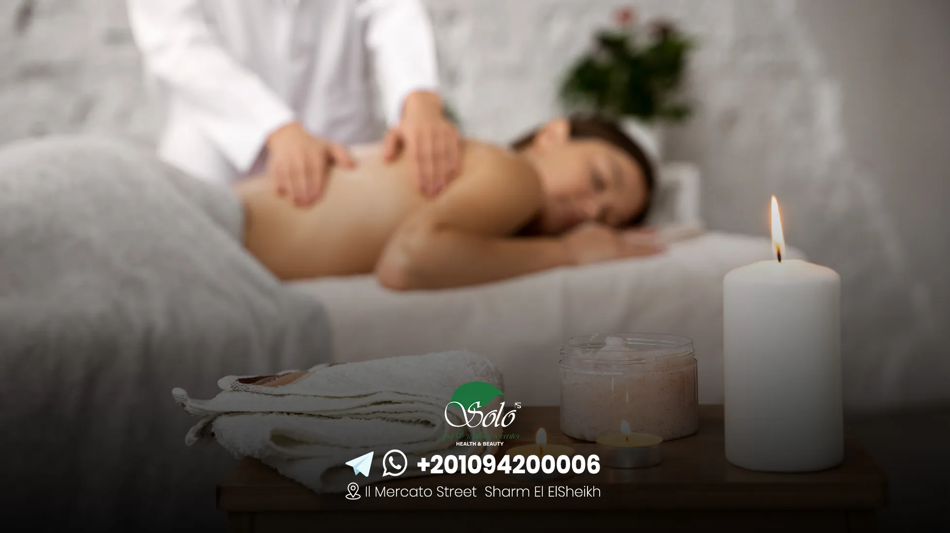 جلسات استرخاء في شرم الشيخ