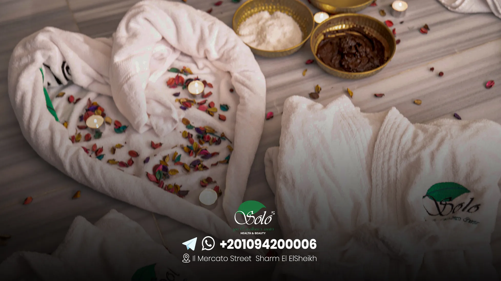 حمام مغربي في شرم الشيخ