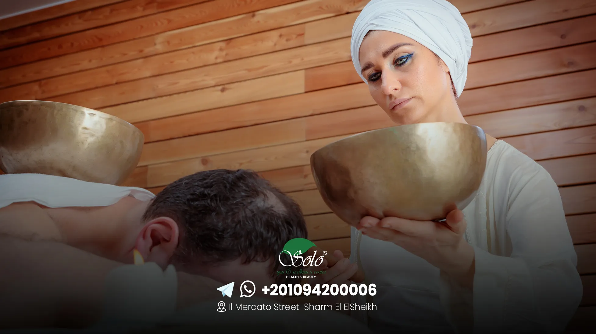 حمام مغربي في شرم الشيخ