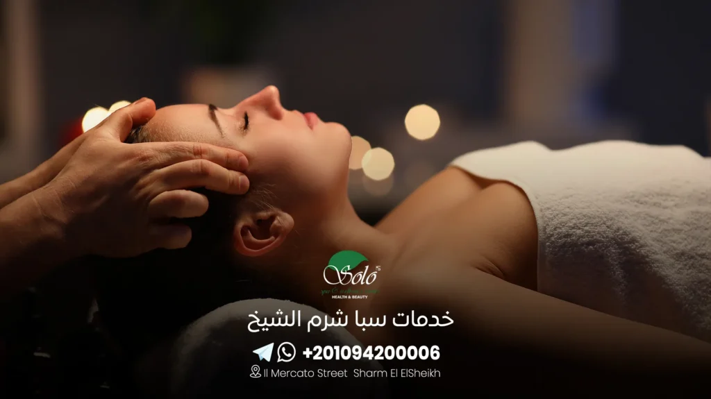 خدمات سبا شرم الشيخ