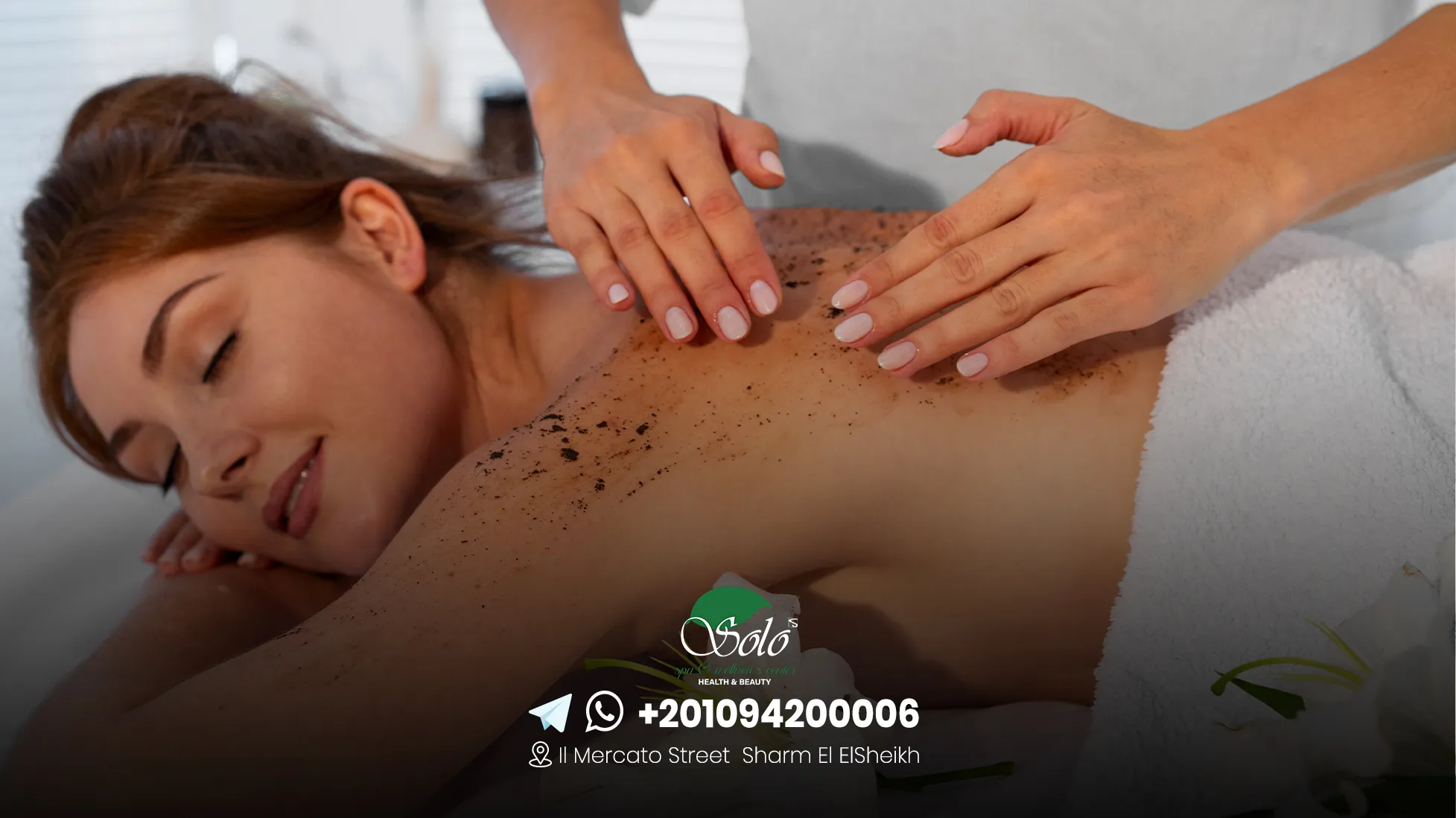 خدمات سبا شرم الشيخ
