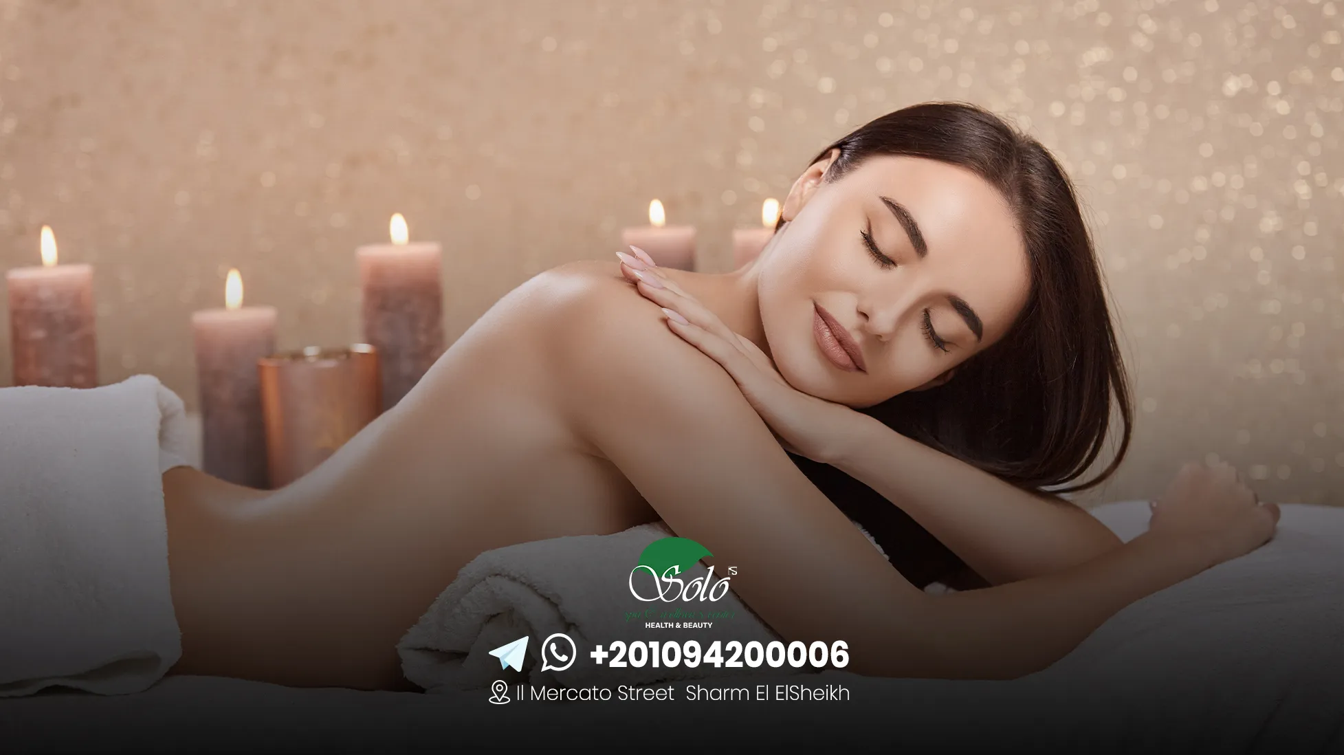 سبا في شرم الشيخ