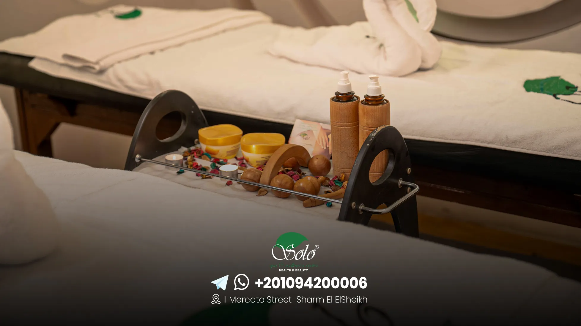 سبا في شرم الشيخ