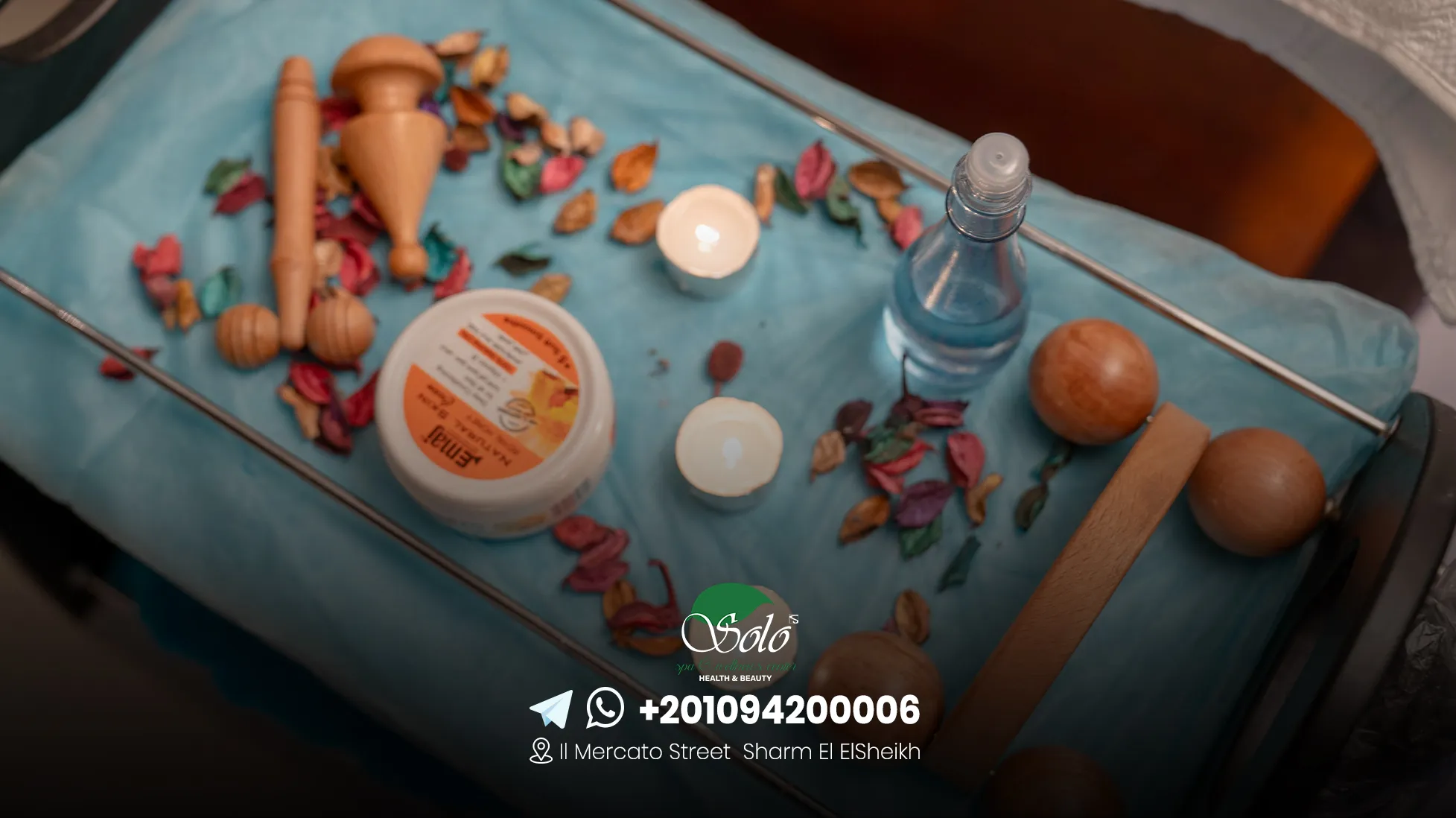 مساج في الأقصر