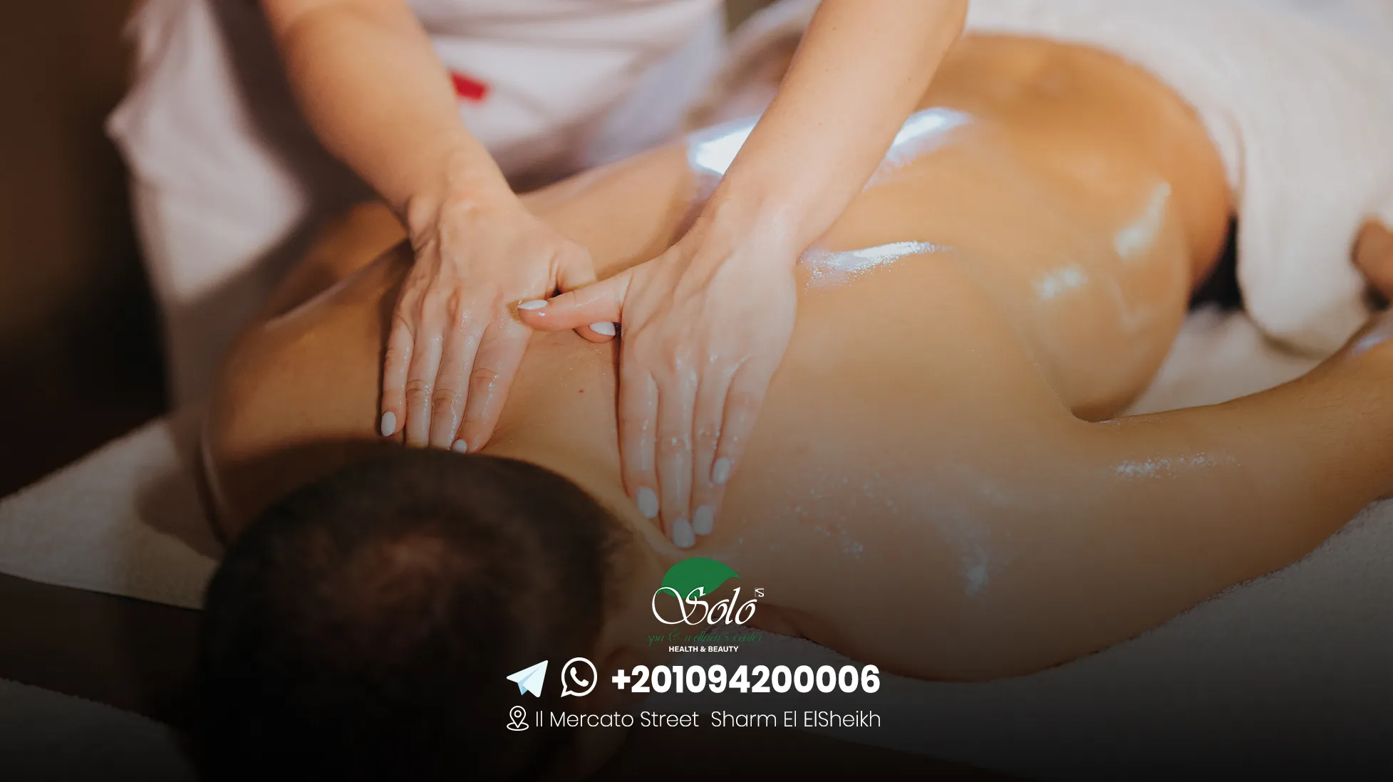 مساج في شرم الشيخ