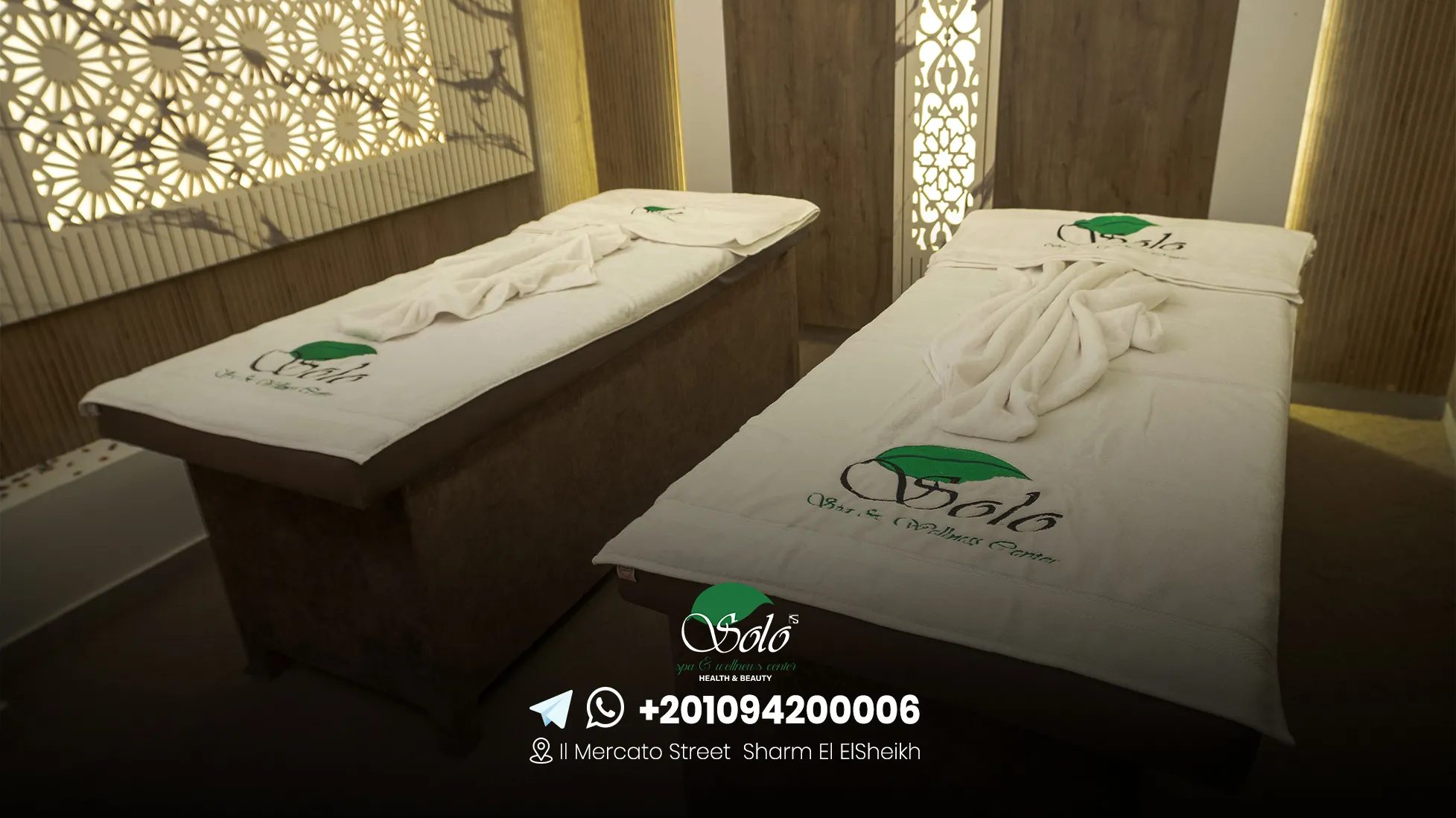 مساج في شرم الشيخ