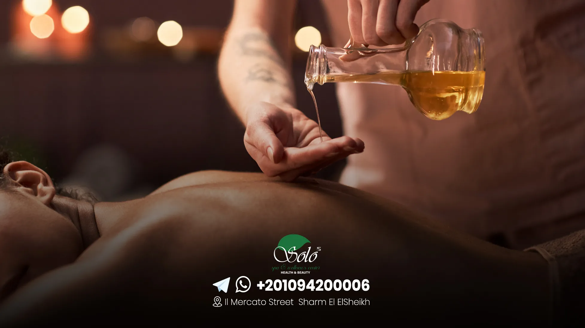 مساج في شرم الشيخ