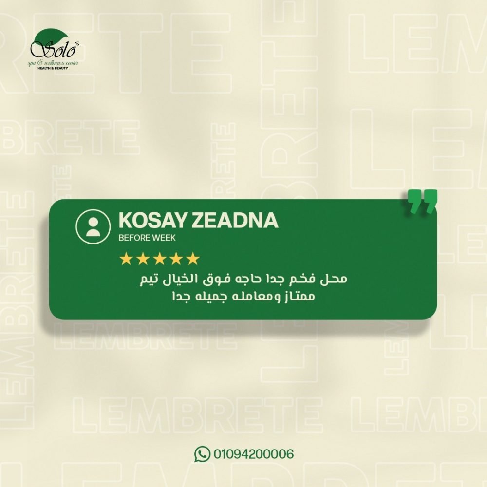 WhatsApp Image 2024-12-11 at 4.59.01 PM (2)