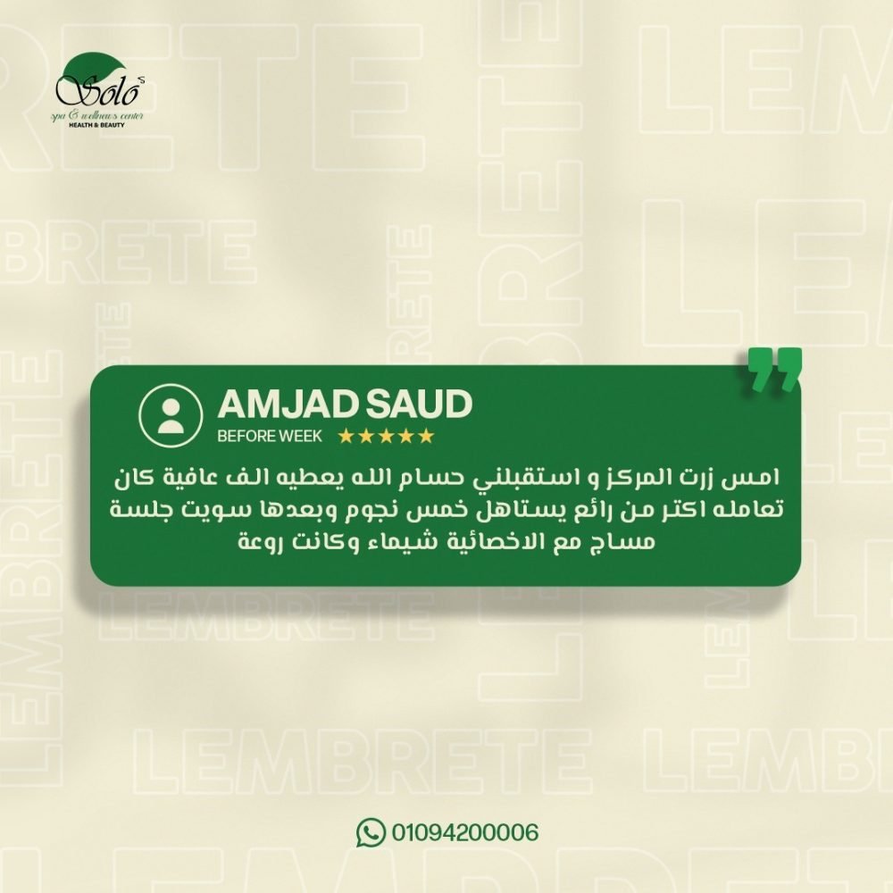 WhatsApp Image 2024-12-11 at 4.59.01 PM