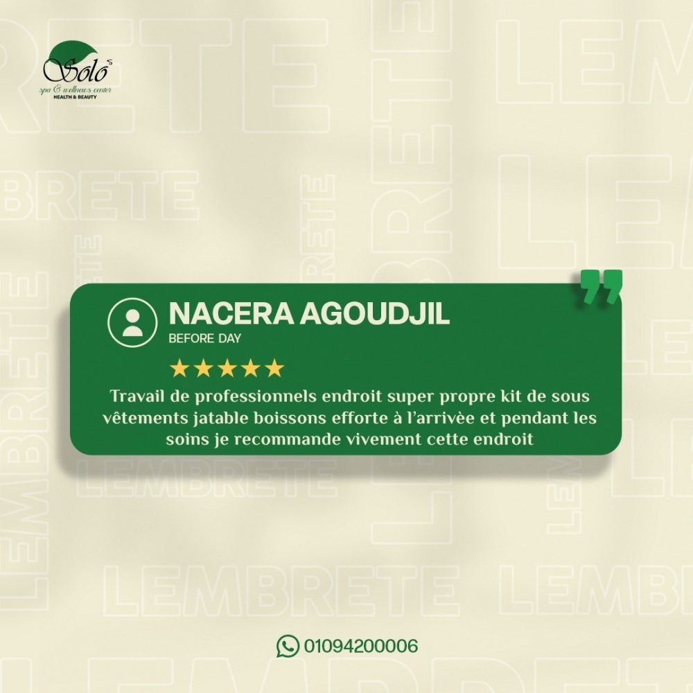 WhatsApp Image 2024-12-11 at 4.59.02 PM